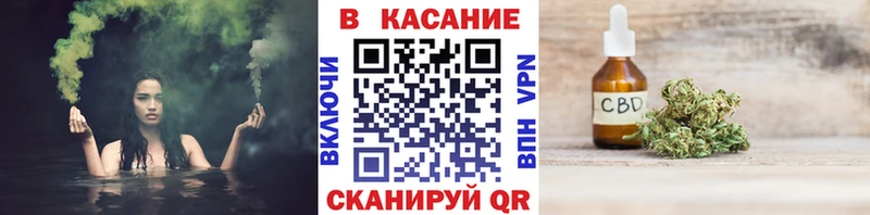 Сколько стоит Тула АМФ Псилоцибиновые грибы Каннабис ОМГ ОМГ ССЫЛКА Alpha PVP ГАШИШ COCAIN