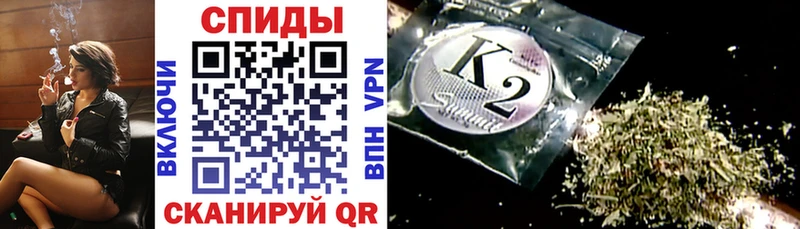 Бутират GHB  mega   Тула 