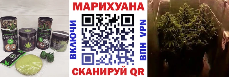 блэк спрут рабочий сайт  Тула  Печенье с ТГК конопля 