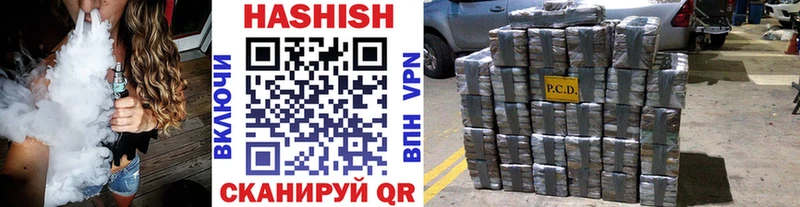 ОМГ ОМГ как войти  Тула  ГАШИШ гарик 