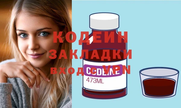 PSILOCYBIN Абдулино