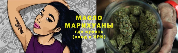 mdpv Абаза