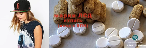 mdpv Абаза