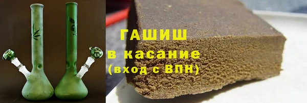 PSILOCYBIN Абдулино