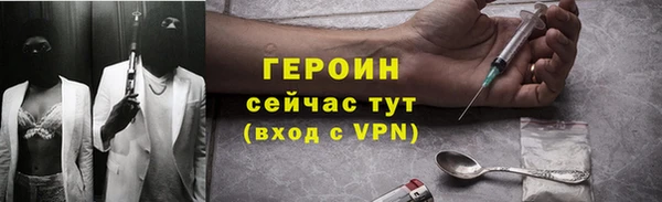 PSILOCYBIN Абдулино