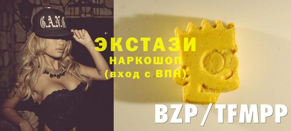 PSILOCYBIN Абдулино