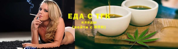 PSILOCYBIN Абдулино