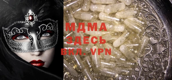 PSILOCYBIN Абдулино