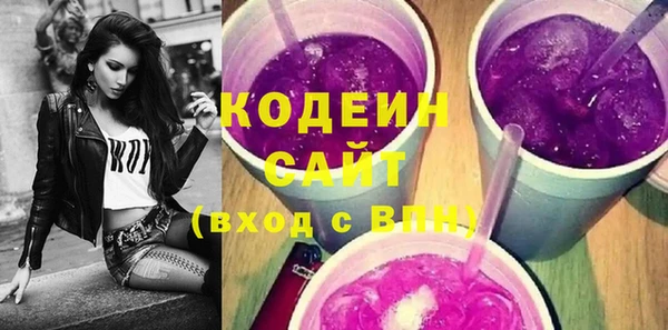 мяу мяу мука Абинск