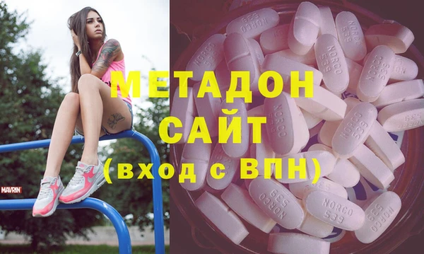 мяу мяу мука Абинск