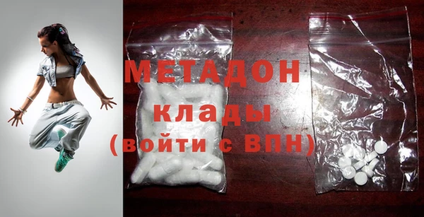 PSILOCYBIN Абдулино