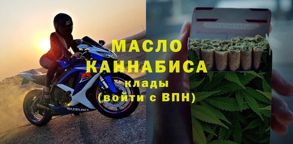 mdpv Абаза