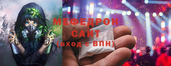 PSILOCYBIN Абдулино