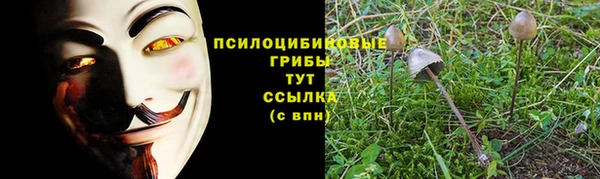 мефедрон VHQ Алзамай