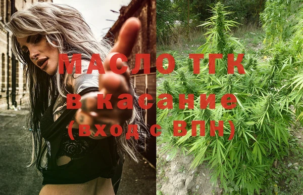 PSILOCYBIN Абдулино