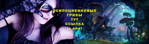 mdpv Абаза