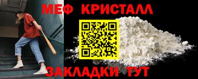 ПСИЛОЦИБИНОВЫЕ ГРИБЫ Ливны