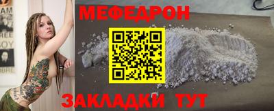 ПСИЛОЦИБИНОВЫЕ ГРИБЫ Ливны