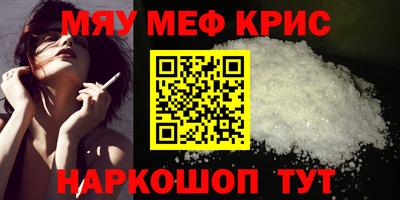 дмт Лесосибирск