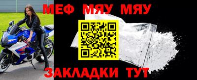 дживик Ликино-Дулёво