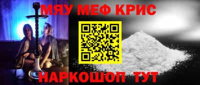 дживик Ликино-Дулёво
