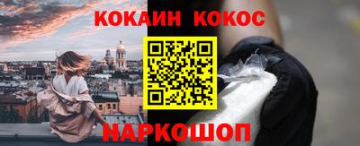 дживик Ликино-Дулёво
