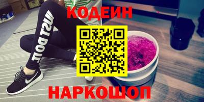 дмт Лесосибирск
