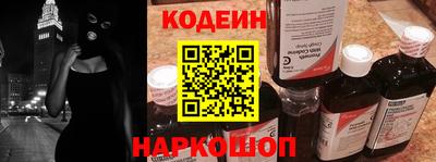 дживик Ликино-Дулёво