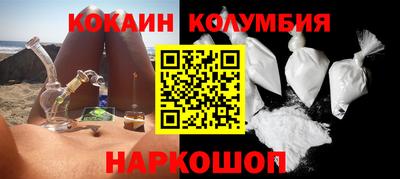 дмт Лесосибирск