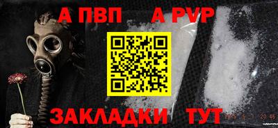 ПСИЛОЦИБИНОВЫЕ ГРИБЫ Ливны
