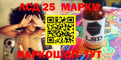 дмт Лесосибирск