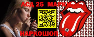 дмт Лесосибирск