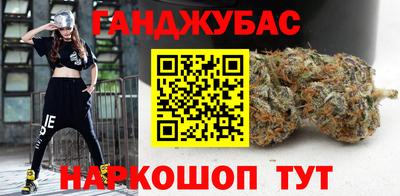 дживик Ликино-Дулёво