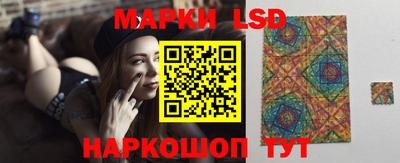 дмт Лесосибирск