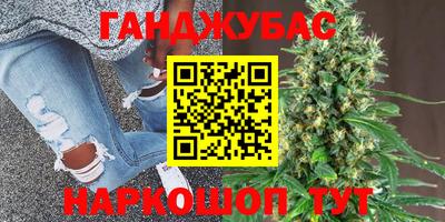дмт Лесосибирск