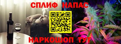дживик Ликино-Дулёво