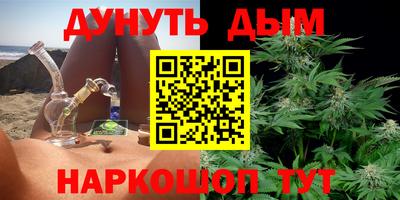 ПСИЛОЦИБИНОВЫЕ ГРИБЫ Ливны