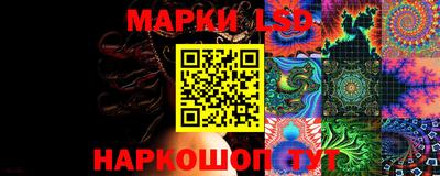 ПСИЛОЦИБИНОВЫЕ ГРИБЫ Ливны