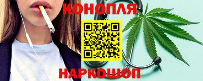 ПСИЛОЦИБИНОВЫЕ ГРИБЫ Ливны