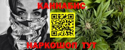 дмт Лесосибирск