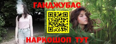 ПСИЛОЦИБИНОВЫЕ ГРИБЫ Ливны