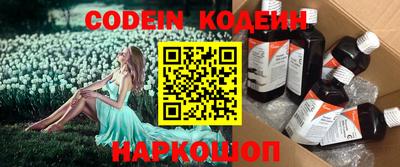 ПСИЛОЦИБИНОВЫЕ ГРИБЫ Ливны