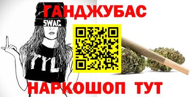 дживик Ликино-Дулёво