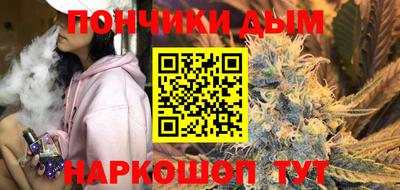 дживик Ликино-Дулёво