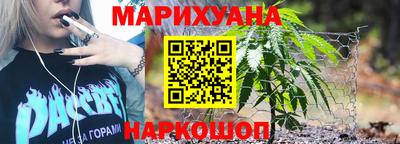 дмт Лесосибирск