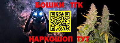 дмт Лесосибирск