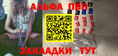 дмт Лесосибирск