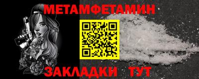 ПСИЛОЦИБИНОВЫЕ ГРИБЫ Ливны