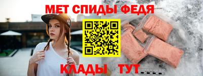 дживик Ликино-Дулёво