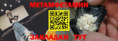 ПСИЛОЦИБИНОВЫЕ ГРИБЫ Ливны